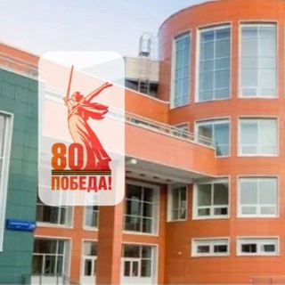 Лицей 5 Королев