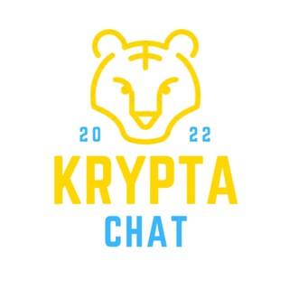 Krypta Chat〽️