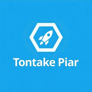 Tontake Piar