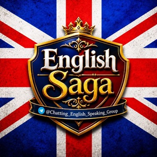 EnglishSAGA™ Chatting Group 🇬🇧