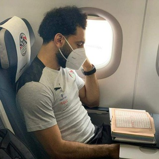 Mohamed Salah