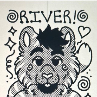 River Arrow