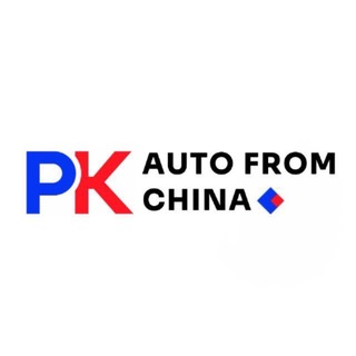 Русский Китаец - отдел продаж