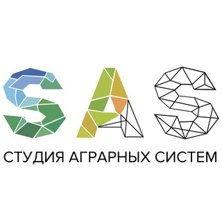 SAS Agro