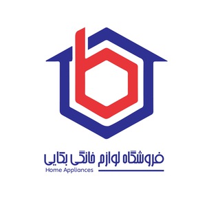 لوازم خانگی بکایی