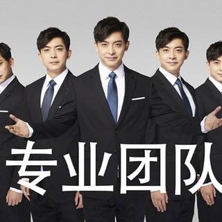 fb群发🔥ws群发🔥WS绿标号
