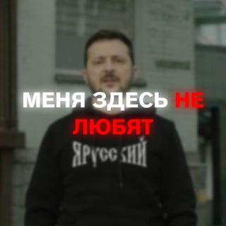 ВМНЛ Предложка