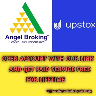 Nifty banknifty option trading only