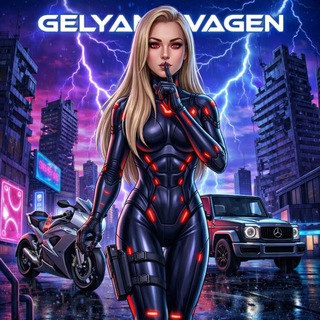 GELYANDWAGEN | Чатик 🏍️