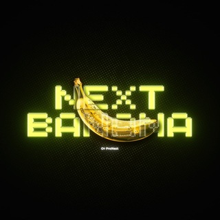 NextBanana - Генерация картинок - NanoBanana