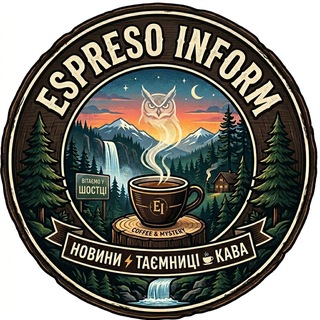 Espreso Inform ☕️