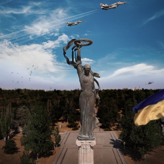 ХЕРСОН PINEHA