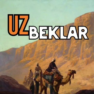 UzBeklar | Расмий канал