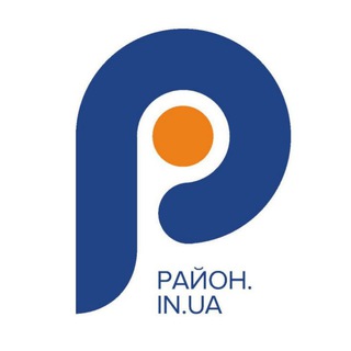 Район.in.ua Комунікація