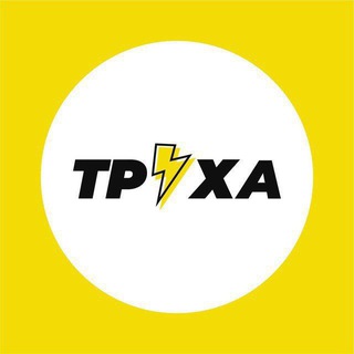 PromotionCryptoBot