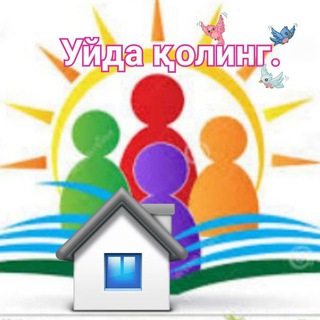 6-sinflar uchun uyga vazifa