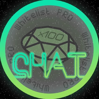Whitelist Pro Chat