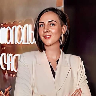 Вероника Пономарева Психологический Интеллект