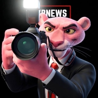 SVB NEWS BOT