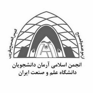 Arman Admin