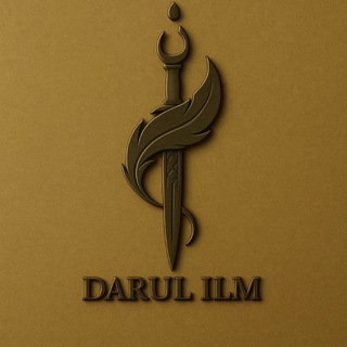Академия Корана «Darul ilm | Дом знаний»