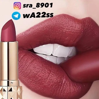 🌺كوزمتك ستي بيوتي 🌺 جمله -مفرد