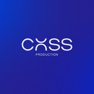 ПОРТФОЛИО | COSS PRODUCTION