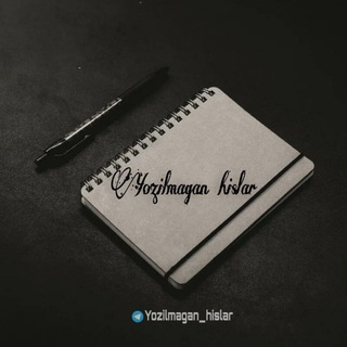 Yozilmagan Hislar