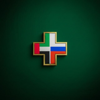 MedPoint Dubai