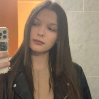 Валерия