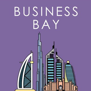Downtown (Business Bay) | Dubai