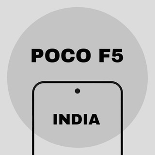 POCO F5 INDIA UPDATES
