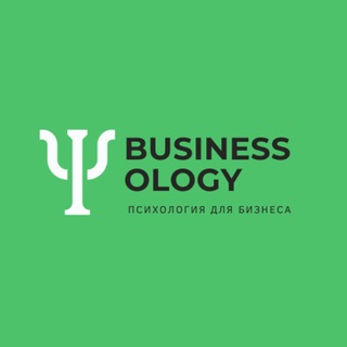Бот Businessology