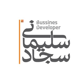 دستیار سجاد سلیمانی