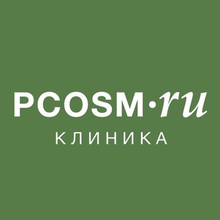Профессиональная Косметология