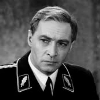 Arnold Layne