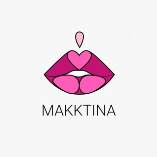 Служба заботы Макктины❤️