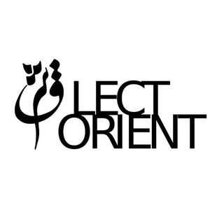 Lectorient