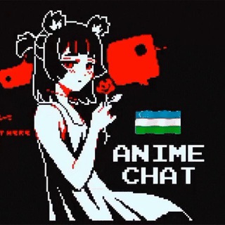 Cringanuty chat