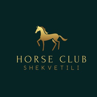 Horse Club Shekvetili