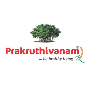 ప్రకృతివనం Prakruthivanam