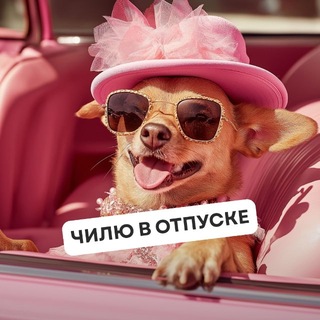Полина Кулагина