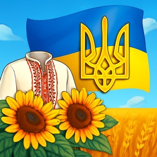 Нас єднає свобода