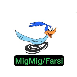MigMig/farsi