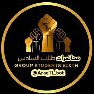 محاضرات الخصوصي