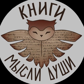 Книги 📖 - Notes Spirit