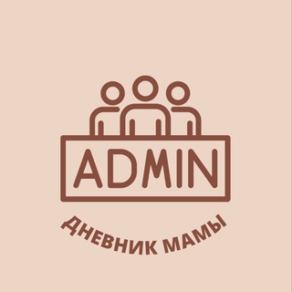 Дневник мамы Care
