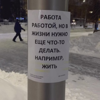 Аза Д