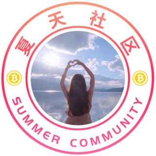 夏天频道 |Summer Calls