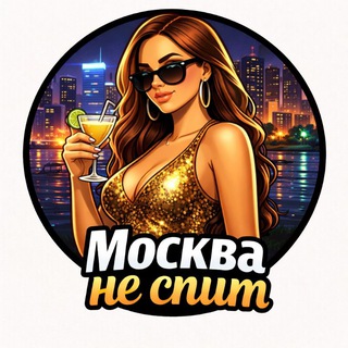 Москва Питер Реальные встречи sexwife